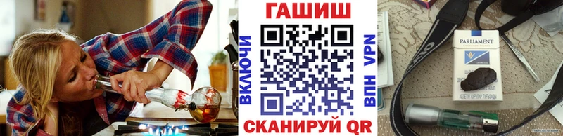 Гашиш 40% ТГК  сайты даркнета официальный сайт  Оренбург 