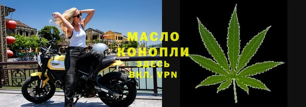 mdma Волосово