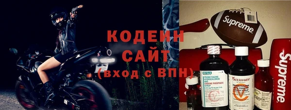 mdma Волосово