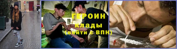 MDMA Premium VHQ Волоколамск