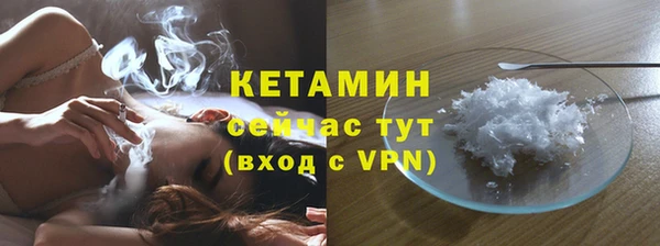 mdma Волосово