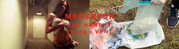кокс Володарск