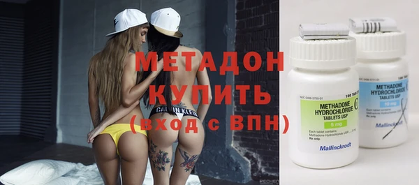 mdma Волосово