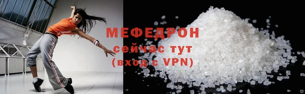 кокс Володарск