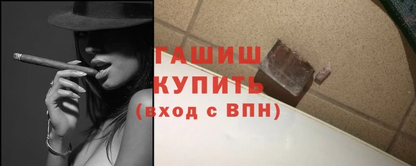 кокс Володарск