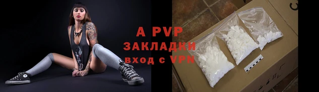 mdma Волосово