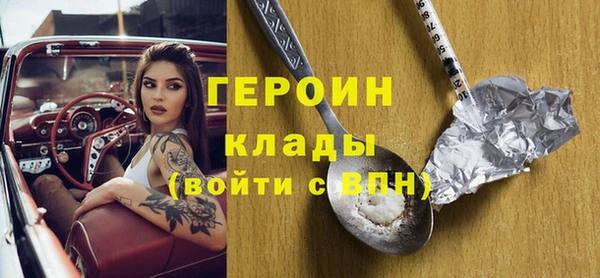 кокс Володарск