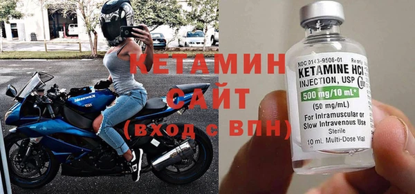 mdma Волосово
