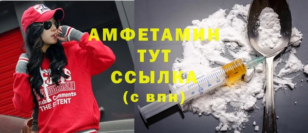кокс Володарск