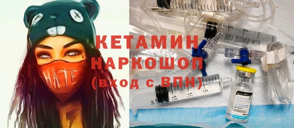 кокс Володарск