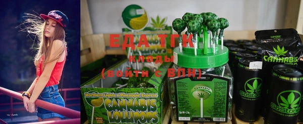 MDMA Premium VHQ Волоколамск
