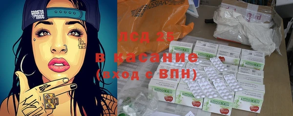 кокс Володарск