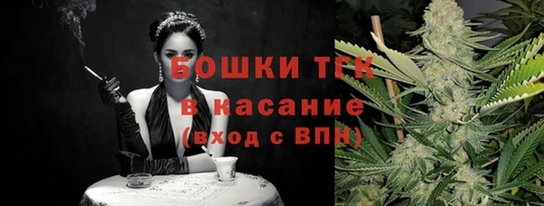 mdma Волосово