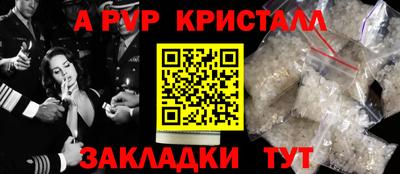амфетамин Гай