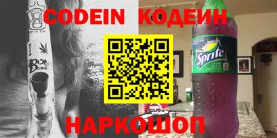 амфетамин Гай