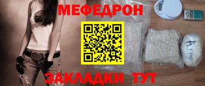 амфетамин Гай