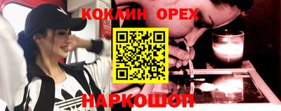 амфетамин Гай