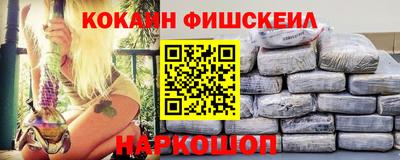 амфетамин Гай
