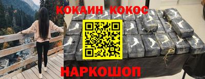 амфетамин Гатчина