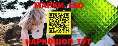 амфетамин Гатчина