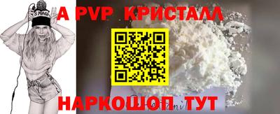 MDMA Гагарин