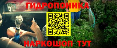 амфетамин Гатчина