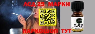 MDMA Гагарин