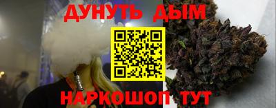 амфетамин Гатчина