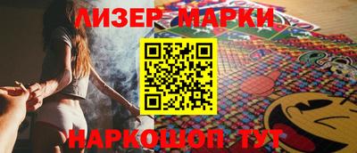 MDMA Гагарин