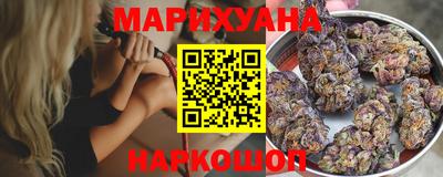 амфетамин Гатчина