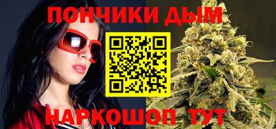 амфетамин Гай