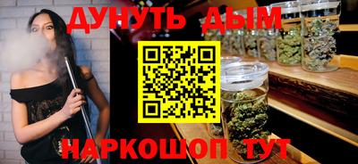 MDMA Гагарин