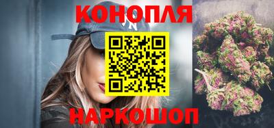амфетамин Гатчина