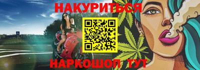 амфетамин Гатчина