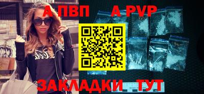 амфетамин Гай