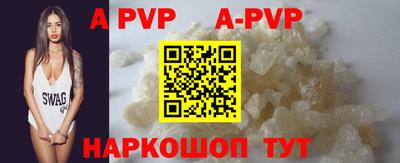 MDMA Гагарин