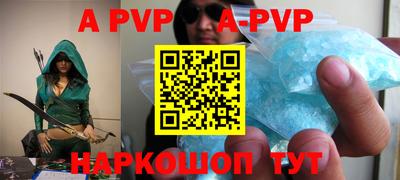 MDMA Гагарин