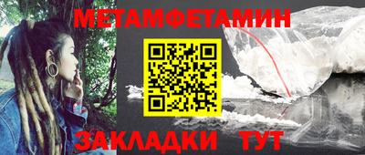 MDMA Гагарин