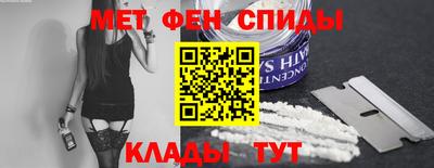 амфетамин Гатчина