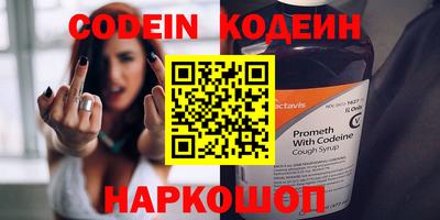 амфетамин Гатчина