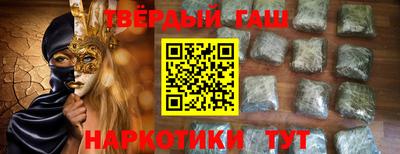 MDMA Гагарин