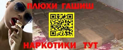 амфетамин Гай
