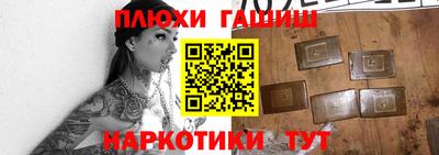 амфетамин Гай