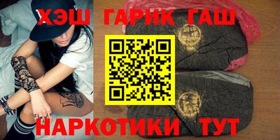 амфетамин Гай