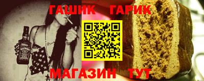 амфетамин Гатчина