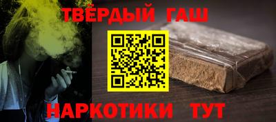 амфетамин Гатчина
