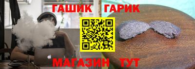 амфетамин Гатчина