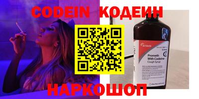 амфетамин Гатчина