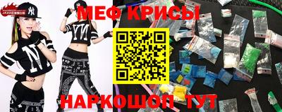 MDMA Гагарин