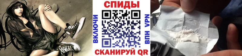 Первитин пудра  Оренбург 